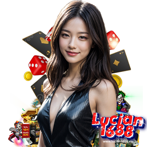 lucian1688 สมัครสมาชิก